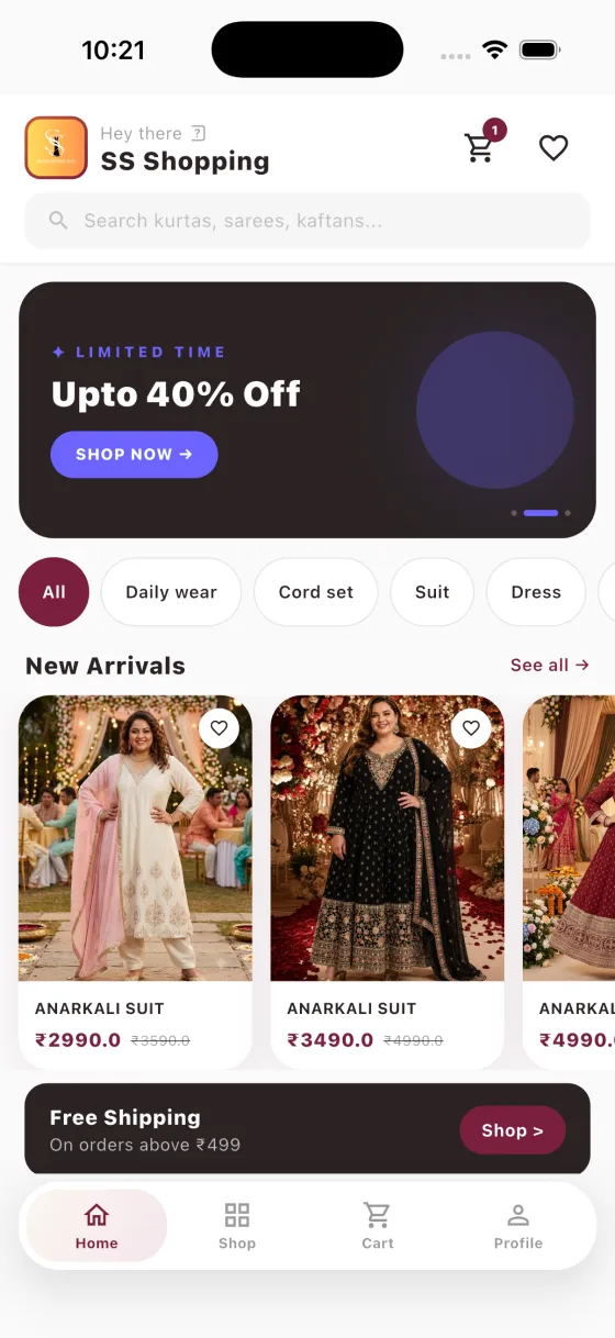 App home screen