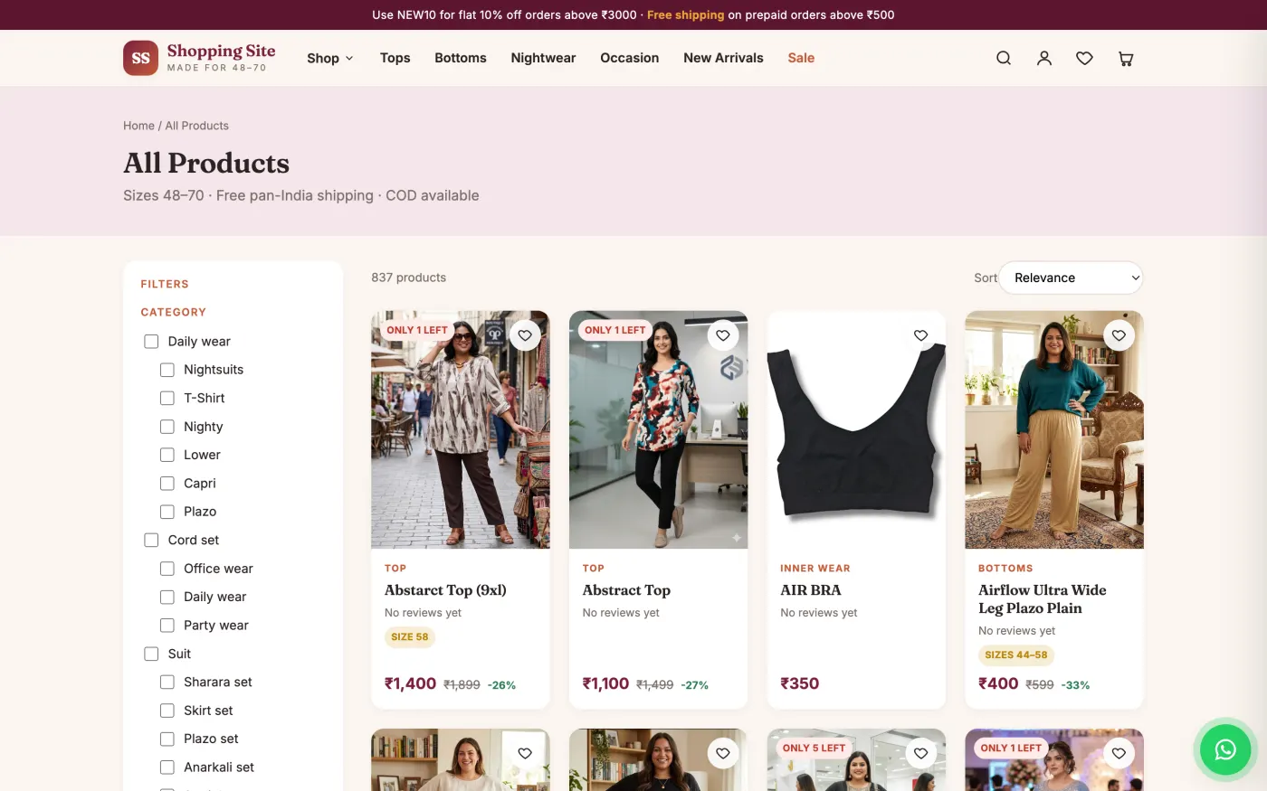 SS Shopping full collection